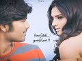 Unnai Mudhal Murai Murai Paarthen Song Lyrics Pollathavan Movie Status Tamil