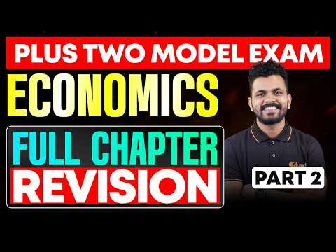 Plus Two Economics Full chapter Revision part 2 | Eduport Plus Two
