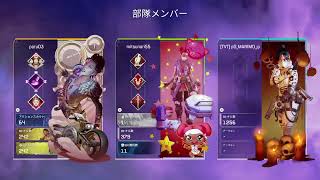 【エーペックス]エペ練習【実況】