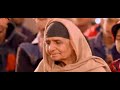 VADHIYAN JI VADHIYAN KANTH KALER NEW SONG