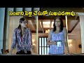 Jalsa Telugu Movie Scenes Pawan Kalyan Ileana Kamalinee Mukherjee DSP Trivikram Srinivas