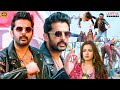 Nithin New Movie Hindi Dubbed Full Movie Krithi Shetty Macherla Chunaav Kshetra Movie Scenes