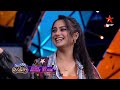 Aadivaram With Star Maa Parivaaram Promo 1 90 S Stars Vs GenZ Stars Sunday At 11AM Star Maa
