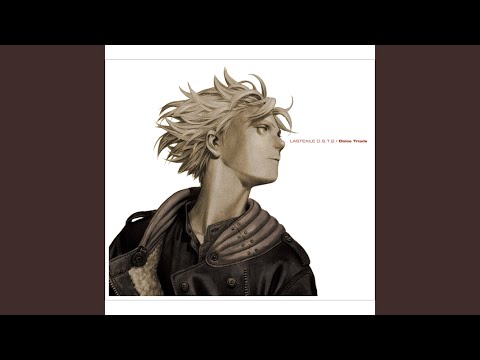I Can See A Heart - Last Exile