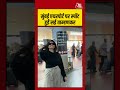 Sai Tamhankar: मुंबई एयरपोर्ट पर स्पॉट हुईं सई ताम्हणकर #entertainment #bollywood #shorts #viral - Video