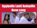 Aggipulla Lanti Aadapilla Nenu Song Prabhas Kajal Mr Perfect