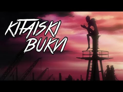 DOWNFVLL - CERBERO (FT. KVMIZXDA & PROMPTO)