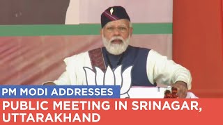 PM Modi addresses public meeting in Srinagar, Uttarakhand video