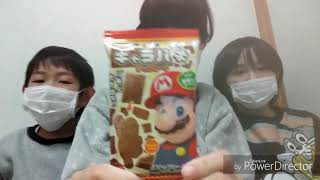 あけましておめでとうございます!レッドのお菓子紹介
