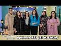 Morning At Home Juggun Kazim 21st JULY 2026 PTV Home