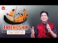 Friendship Day Ram And Kevat Kumar Vishwas