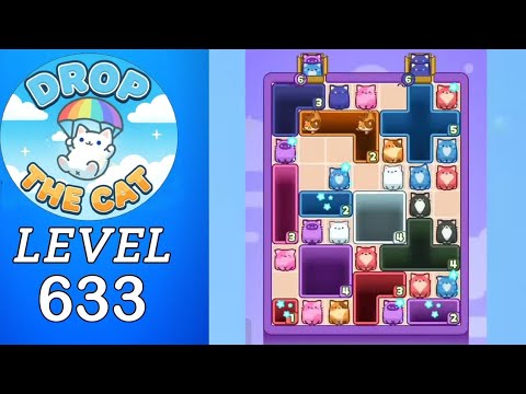 Уровень 633 thumbnail