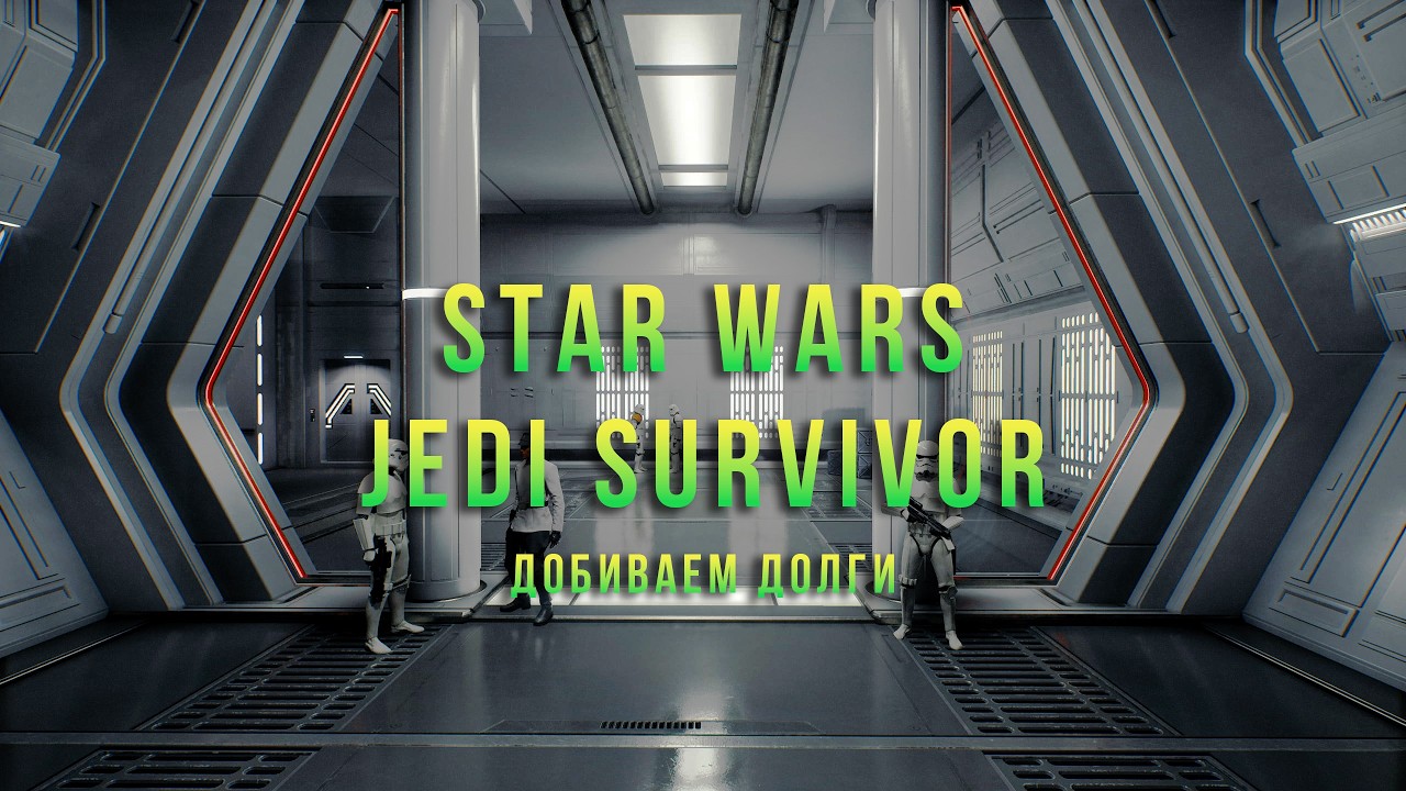 Падаван врывается в дверь и говорит где мой кофе . Star Wars