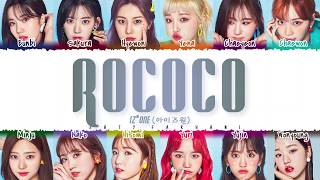 Download lagu IZ*ONE (아이즈원) - 'ROCOCO' Lyrics [Color Coded_Han_Rom_Eng] mp3