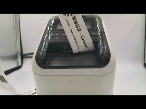 DK-120Standard Address1-1/7" x 3-1/2" Replacement Labels, Compatible for Brother QL Label Printers