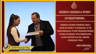 Հանրային-քաղաքական դաշտ է մտնում նոր սերունդ՝ իր արժեքներով, իր ձայնի իրավունքով. Գ. Ծառուկյան