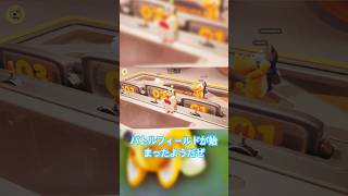 【Party Animals】これが戦いやw #partyanimals #ショート #バカゲー
