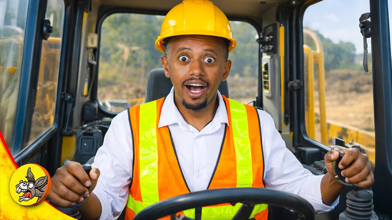 እግዚአብሔር ሁሉን አዘጋጅቷል | ይሄ ሁሉ በእናንተ ነው  #lemetsdek #comedianeshetu #donkeyyoutube #dinkli