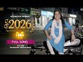 2026 NEW YEAR SONG DEVAKOTTAI ABIRAMI VIBE SONG
