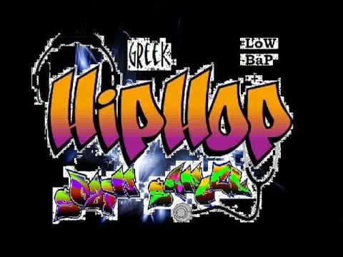 Κυρ Αστυνόμε