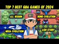 Top 7 Best GBA Games Of 2024 | Best Pokemon Games For You | Hindi |