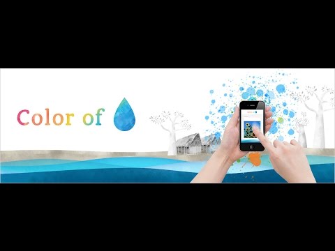 piscine-extérieure-deux-niveaux-jardin-rocaille-plantes-grasses