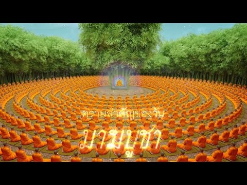 รูปภาพ ดาวโหลด Google Youtube SEO