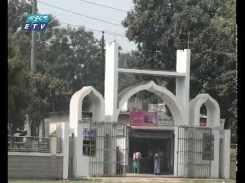 নাটোরে উত্তোলন করা হয় বাংলাদেশের পতাকা