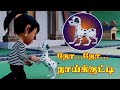 தோ தோ நாய்க்குட்டி Tho Tho Naikutty Tamil Rhyme Song