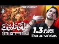 Mere Qatal Ki Tayyari Ashura Farhan Ali Waris Shahadat Imam Hussain Noha 2024