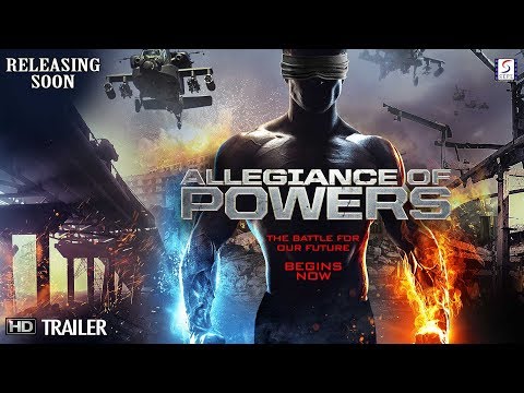 YouTube Trailer