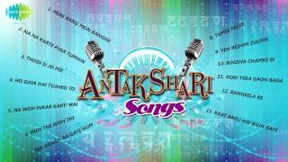Popular Antakshari Songs  Full Antakshari Songs  A