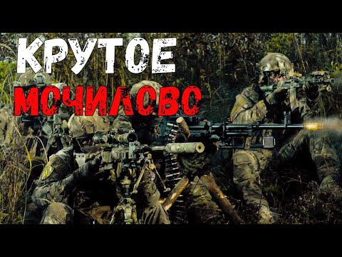 Блатной Русский Боевик 2021 #боевик #новинки Запрещенный фильм