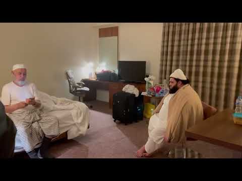 Reciting Surah Al Fatiha in the presence of Shaykh Basheer Ahmad Al Madani 