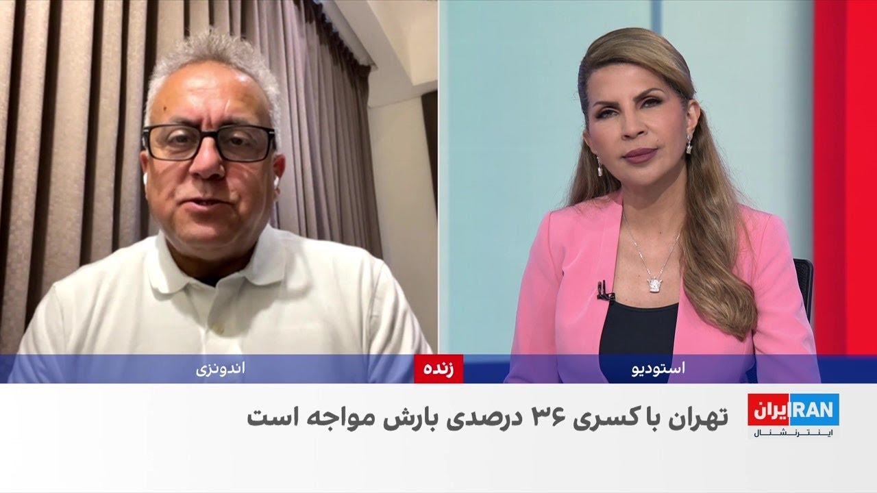هشدار درباره تابستان کم‌آب تهران
