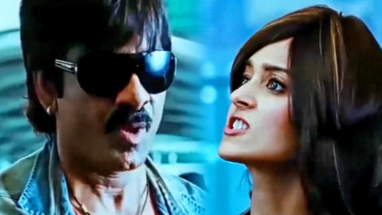 रवि तेजा ने इलियाना डिक्रूज को चोरनी कहा | Ravi Teja & Ileana Dcruz Movie 