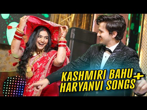 Kashmiri Bahu Ka Desi Swag | Our Reception Vlog