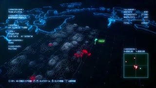 （エースコンバット7）飛ばねぇ○○は何とかだ！