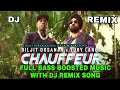 Bass Boosted Chauffeur Music Audio Diljit Dosanjh X Tory Lanez Ikky Reach 1k Subscriber