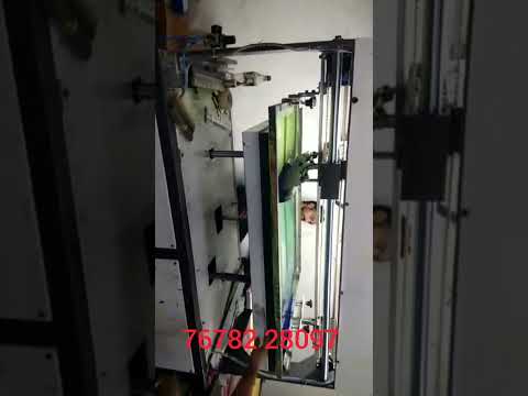 Sticker screen Printing Machine