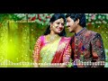 Meesa Valartha மீச வளர்த்த மச்சான் ️ ஆச ️ அதிகம�