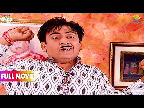 Bapuji ko dekhte hi Udd gayi Jethya ki nind!  | FULL MOVIE | Taarak Mehta Ka Ooltah Chashmah