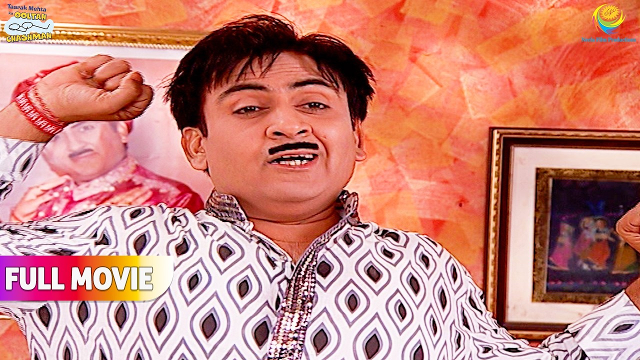 Bapuji ko dekhte hi Udd gayi jethya ki nind !  | FULL MOVIE | Taarak Mehta Ka Ooltah Chashmah