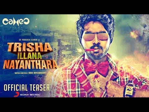 Trisha Illana Nayanthara Official Teaser | G. V. Prakash Kumar, Anandhi