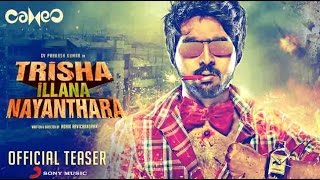 Trisha Illana Nayanthara Official Teaser | G. V. Prakash Kumar, Anandhi