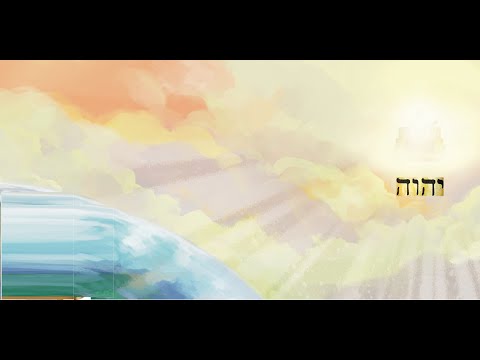 AS QUALIDADES DE JEOVÁ (Cântico nº 1)