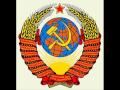 E1k - Дружба народов (СССР) 