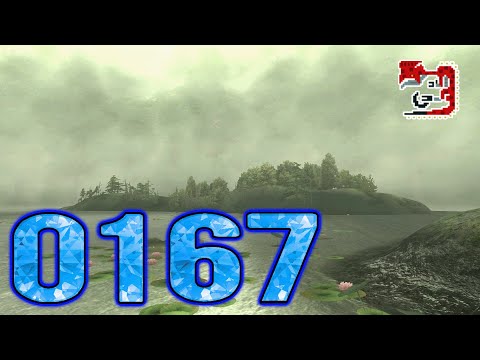 Monster Hunter Generations Ultimate 100% Guide | Poisonous Pest | Episode 167