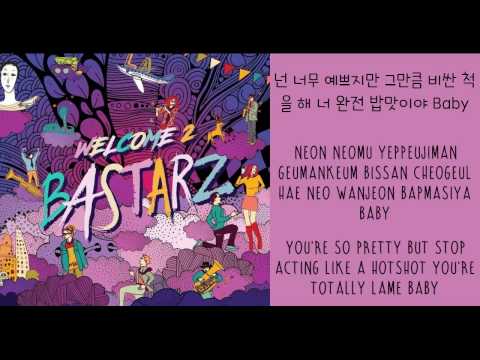 BASTARZ Selfish & Beautiful Girl Lyrics [HAN/ROM/ENG]
