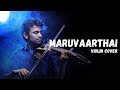 Maruvaarthai (VIOLIN COVER) | Enai Noki Paayum Thota | Madhav Gopi Nair